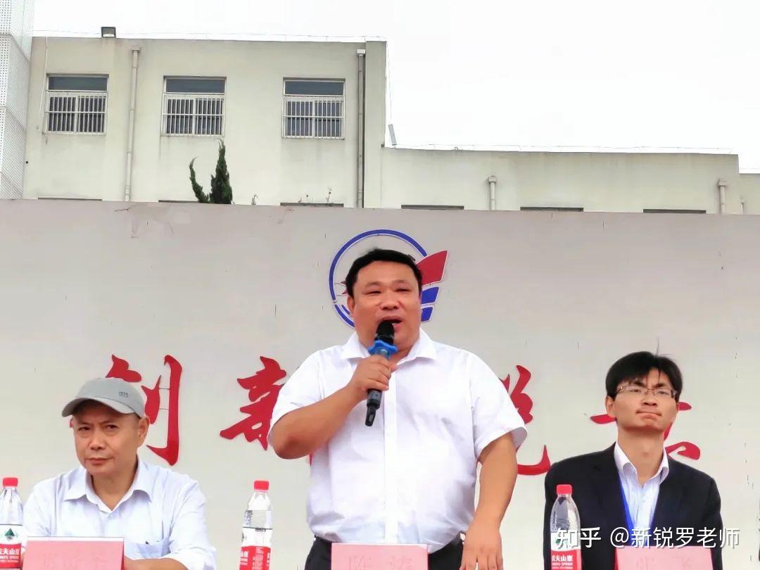 【安徽新锐集团】全椒县古河中学——奖学金花落谁家