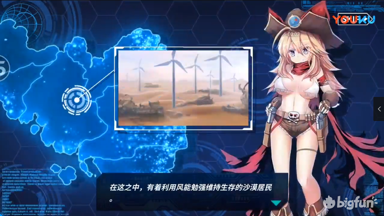 重装战姬海克塞尔的崛起与钢铁魔女的诞生