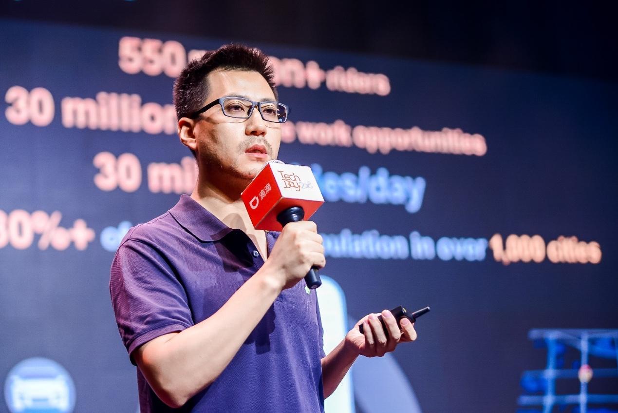 前google全球技术总监郄小虎 现在掌舵滴滴基石业务 知乎