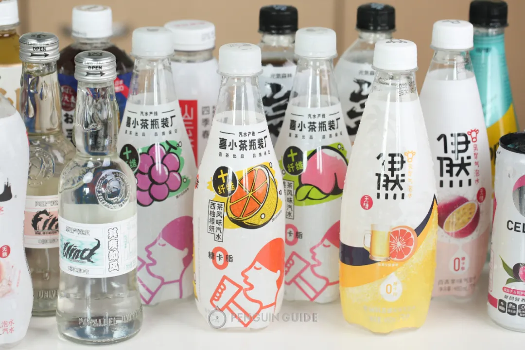 0瓶无糖代糖饮料我们喝完了 你猜好喝的有多少 知乎