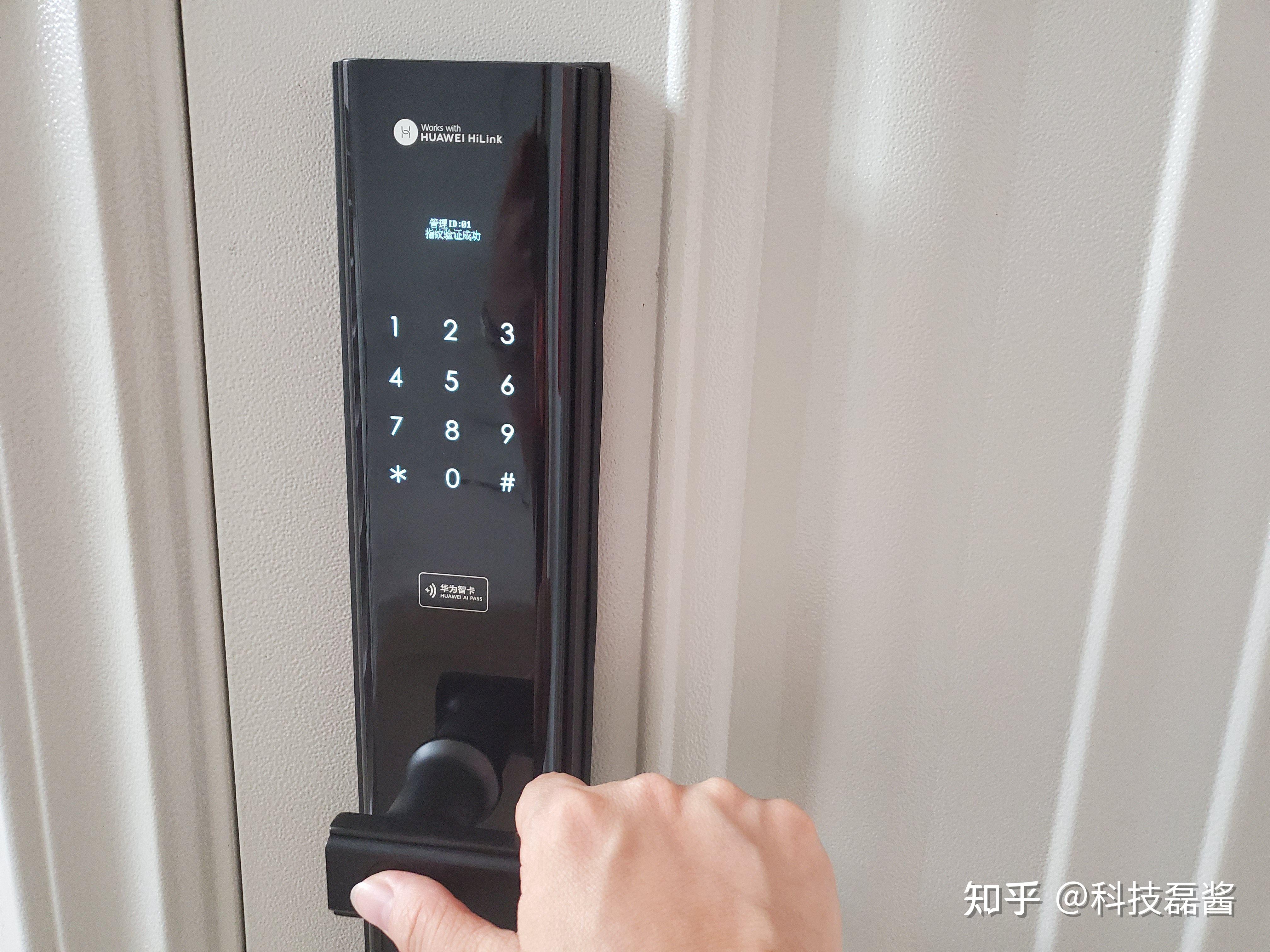 告别枷锁,智慧操控——华为智选voc智能门锁s指纹锁测评~ - 知乎