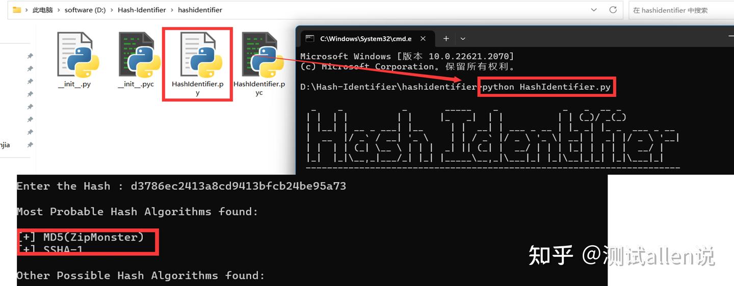 安全测试 | hash密码解密工具-hashcat的使用 - 知乎