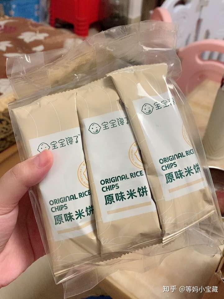 宝宝馋了原味米饼99