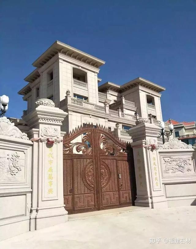 别人家的大门和围栏让人羡慕不已全用大理石华丽又大气