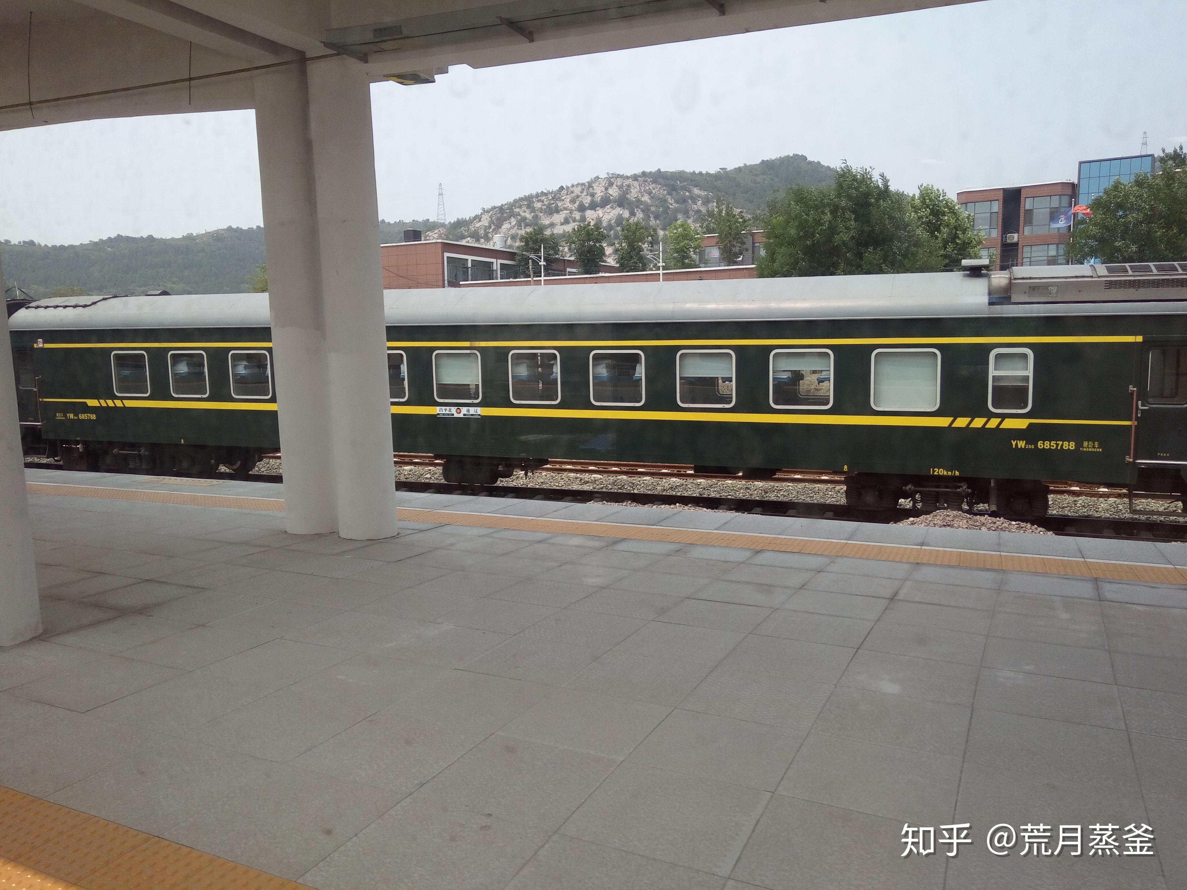 京通铁路小站--昌平北站探访暨s5线列车体验