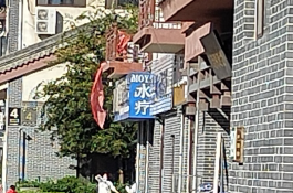 3000元价位段超强旗舰——一加9RT全面体验