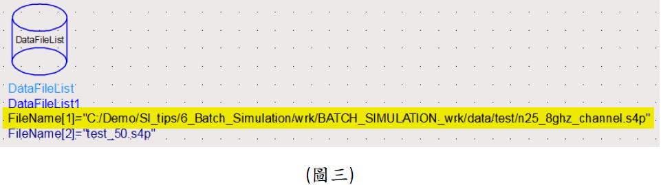 信号完整性小技巧 6-2 - 批次模拟的设定 BATCH SIMULATION SETTING - 知乎