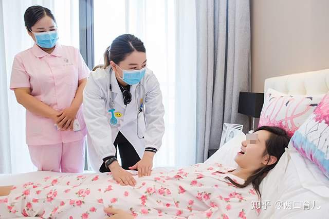 坐月子应该怎么坐呢?