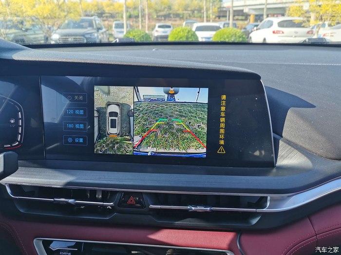 以车会友聊聊长安cs75plus半年来的使用情况