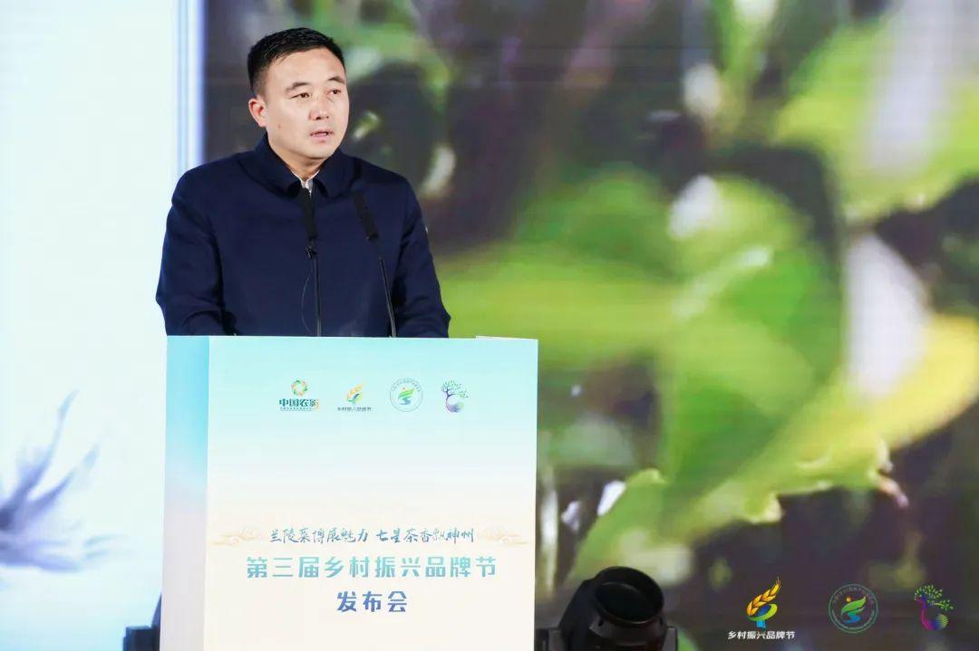 中共毕节市七星关区委副书记 吴伟中共毕节市七星关区委副书记吴伟为