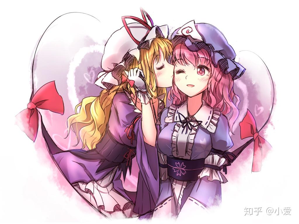 西行寺幽幽子,八云紫,,神绮,爱丽丝·玛格特罗伊德(正作/旧作)一个