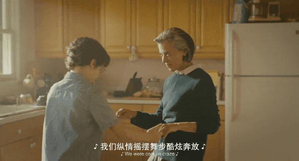 《查克的一生》奇幻悬疑,顶级男神新作太“销魂”