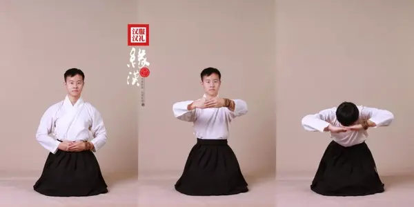 应用:平辈同级之间,正式场合拜迎拜送,拜望,拜谒行顿首礼.