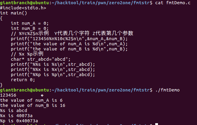 php日期轉(zhuǎn)換時(shí)間戳_日期時(shí)間變?yōu)槿掌诠絖c#從日期時(shí)間提取日期