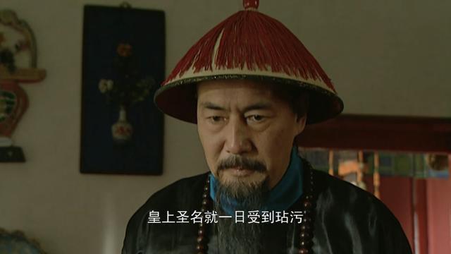 雍正王朝張廷玉要殺年羹堯並不僅僅為雍正帝臉面而是為報仇