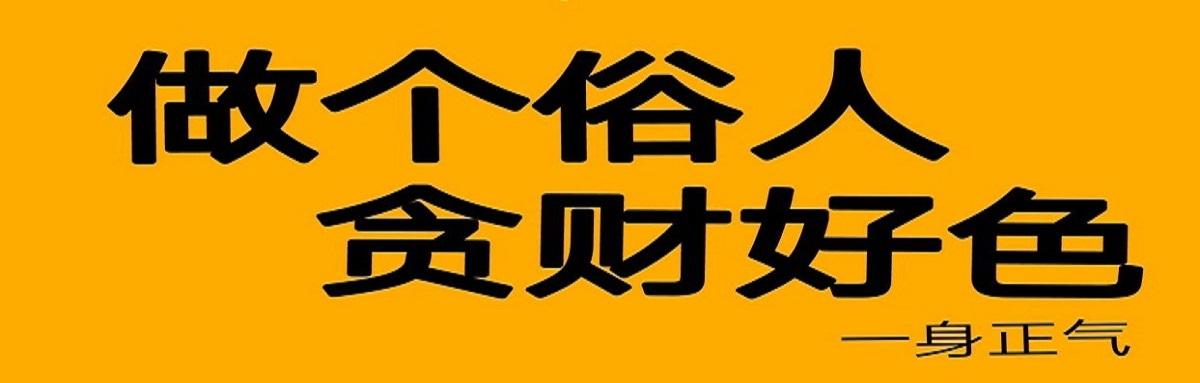 开年书单 豆瓣图书top 250的人生必看书籍 知乎