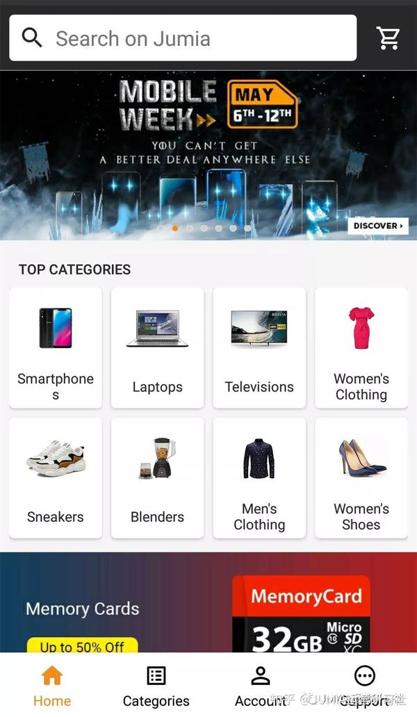 JUMIA主要站点Seller Center网址及平台商城链接(附App软件下载) 知乎