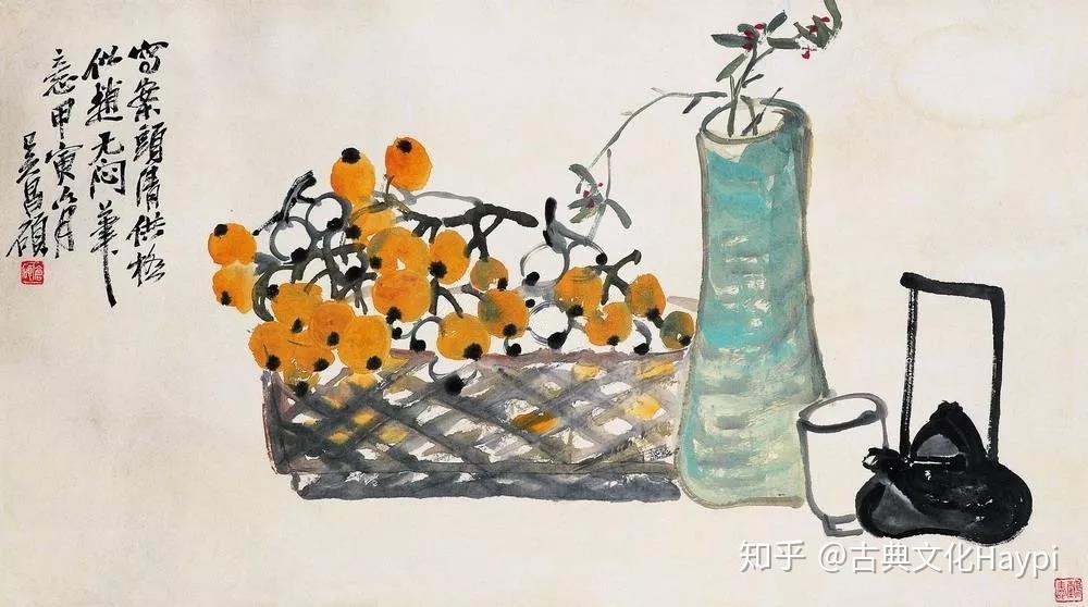 枇杷圖 吳昌碩 吴昌硕画枇杷- 知乎