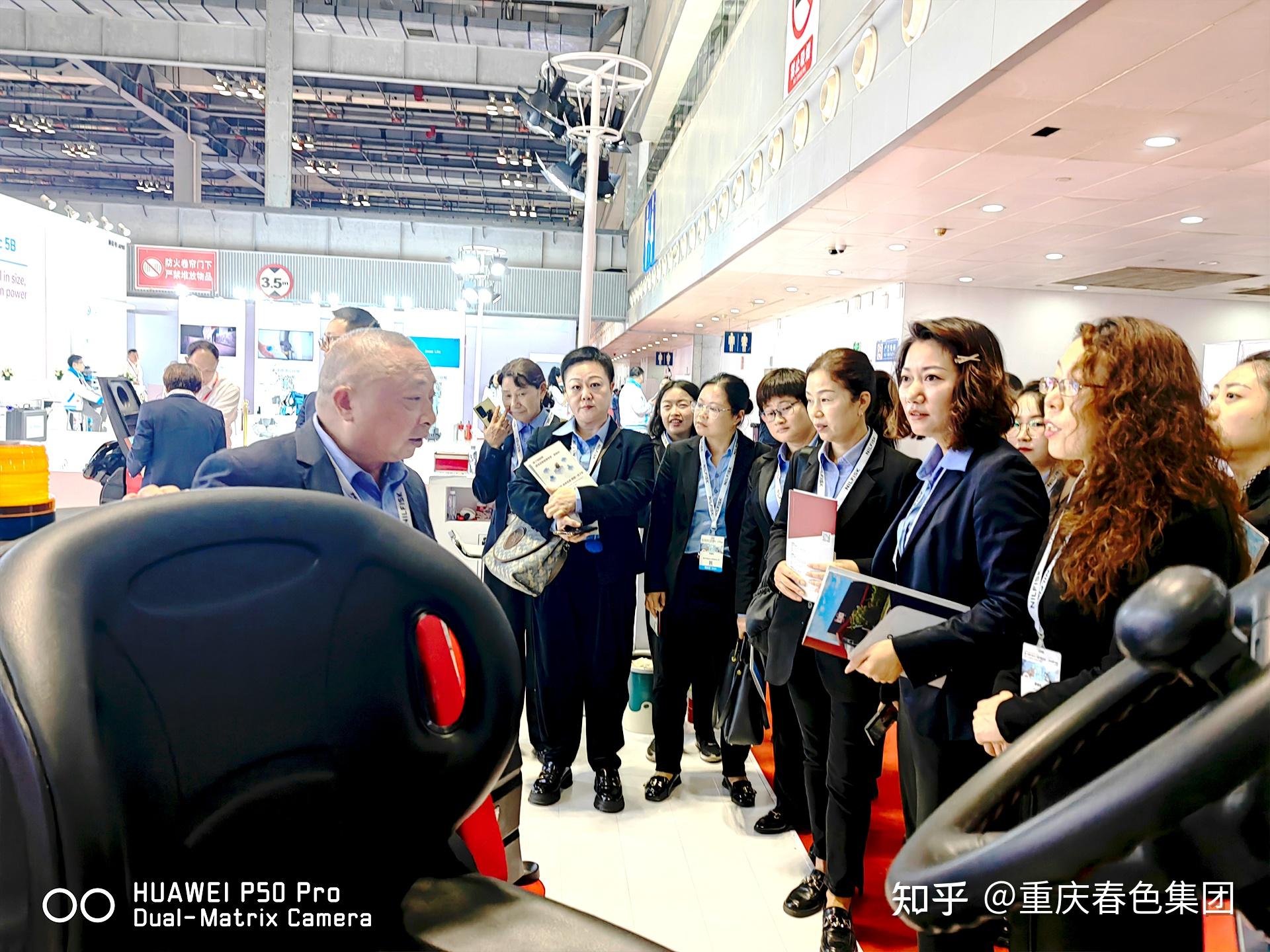 交流学习丨重庆国际清洁与维护展览会 - 知乎