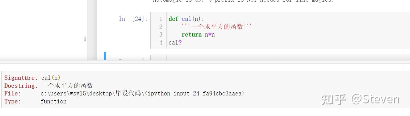 IPython使用小技巧 - 知乎