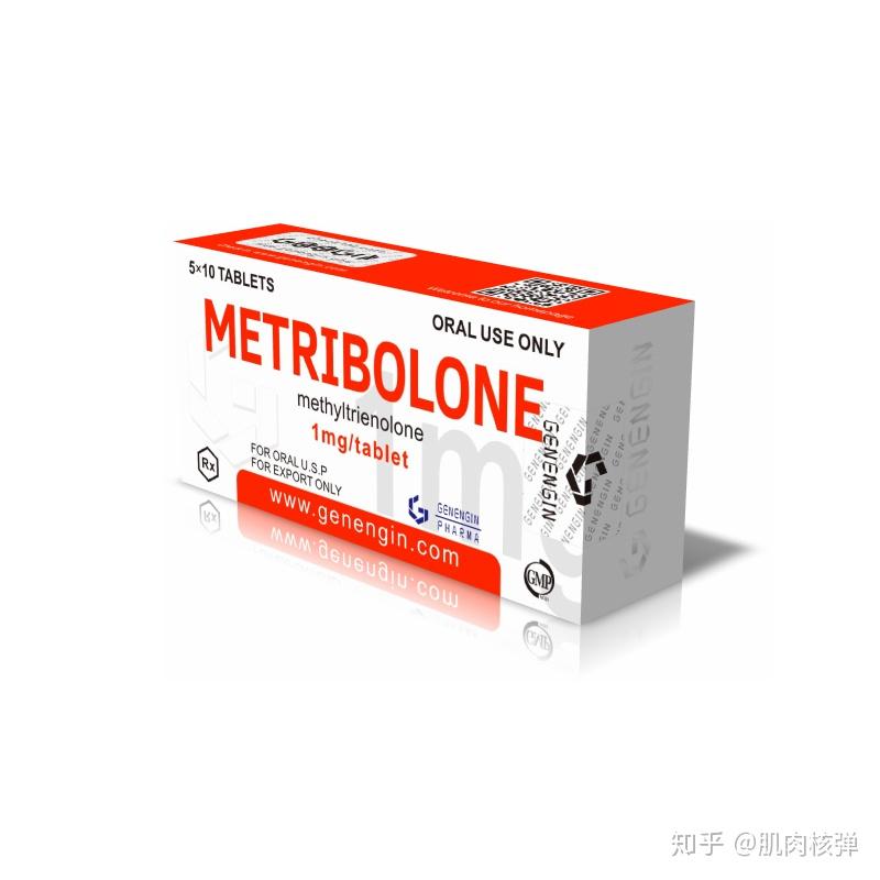 甲基群勃龙trentabs