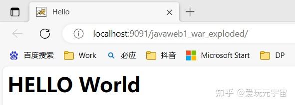 第七篇 IntelliJ IDEA2022中创建javaWeb项目操作指南 - 知乎