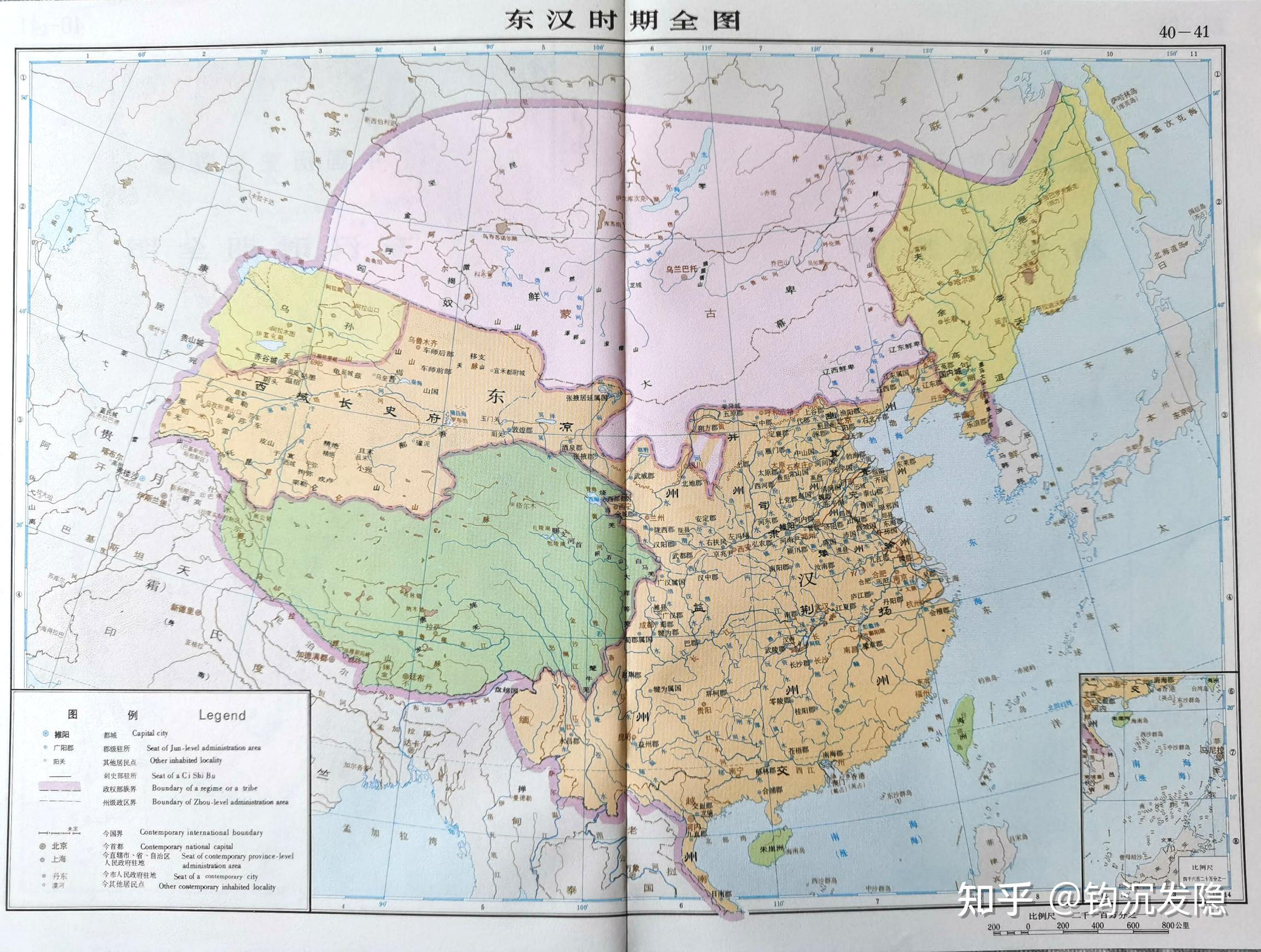 帝王之路系列之刘备：第一章 东汉末年的地理形势（一） - 知乎