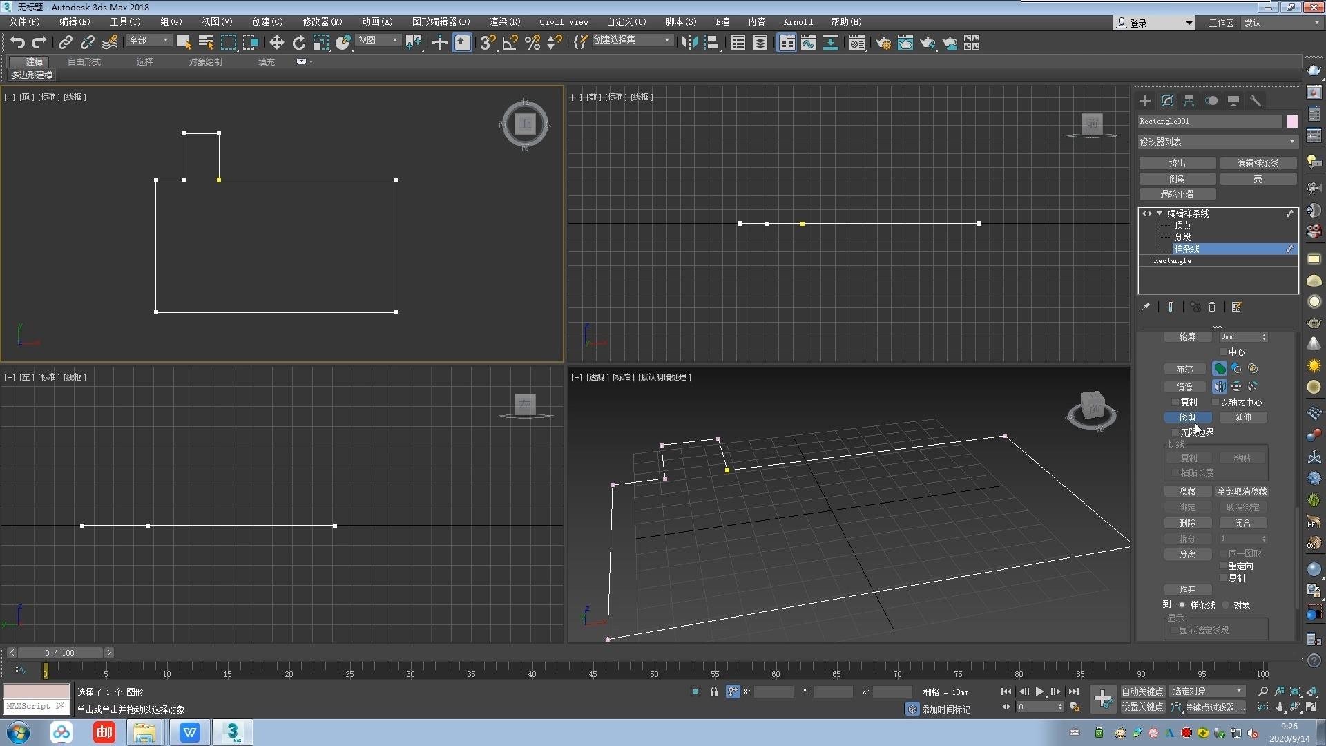 3dmax房間建模,遊戲建模師培訓要多少錢 3dmax——室內建模渲染出圖