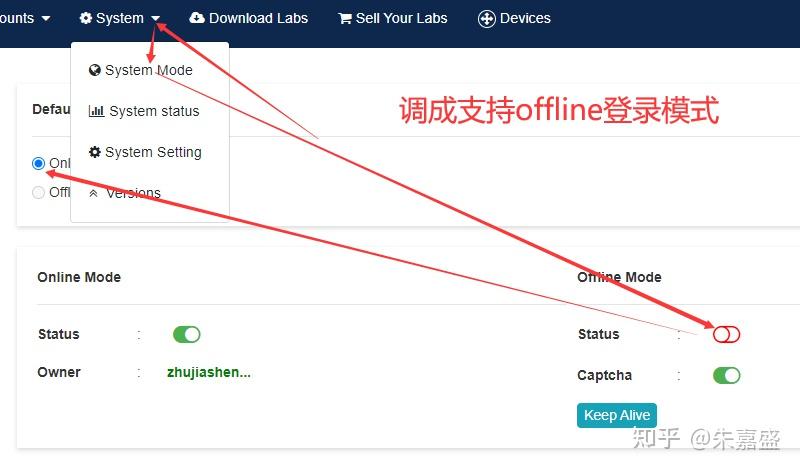 網絡工程師的python之路實驗環境搭設3pneteveng華為已停用