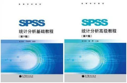 数据分析入门最全资料:SPSS/MATLAB/SQL/SAS/EXCEL安装包+经典教材+视频教程,带你快速入门数据分析! - 知乎