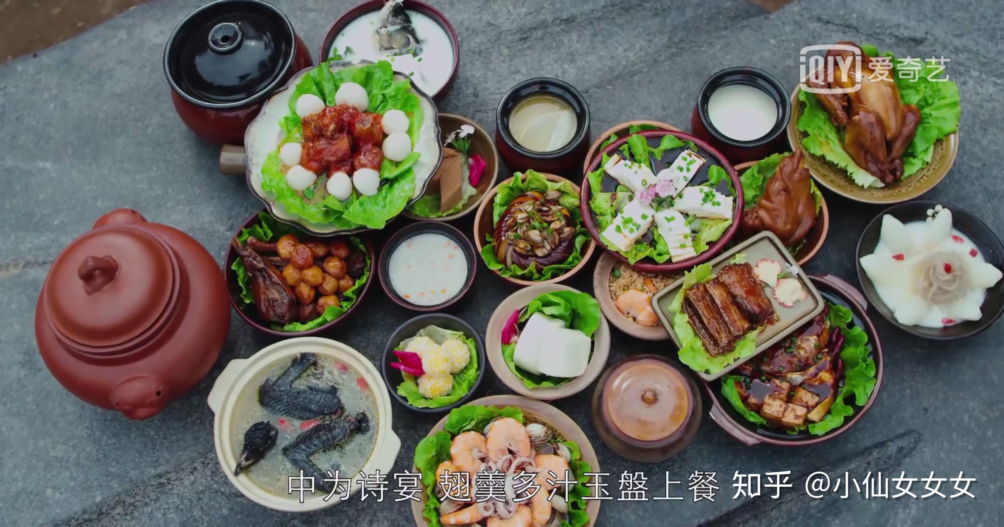 一言不合就吃饭的电视剧花间提壶方大厨里方一勺到底做了多少道菜