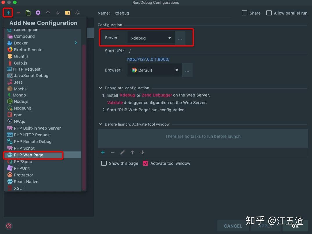 Phpstorm xdebug postman 