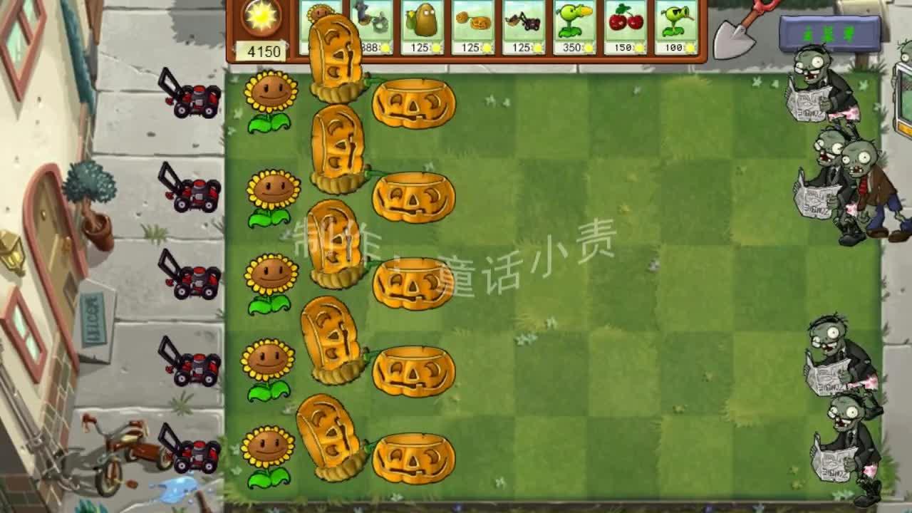 新植物:鏟子投手(植物大戰殭屍魔改版)發佈於 15 小時前 · 62 次