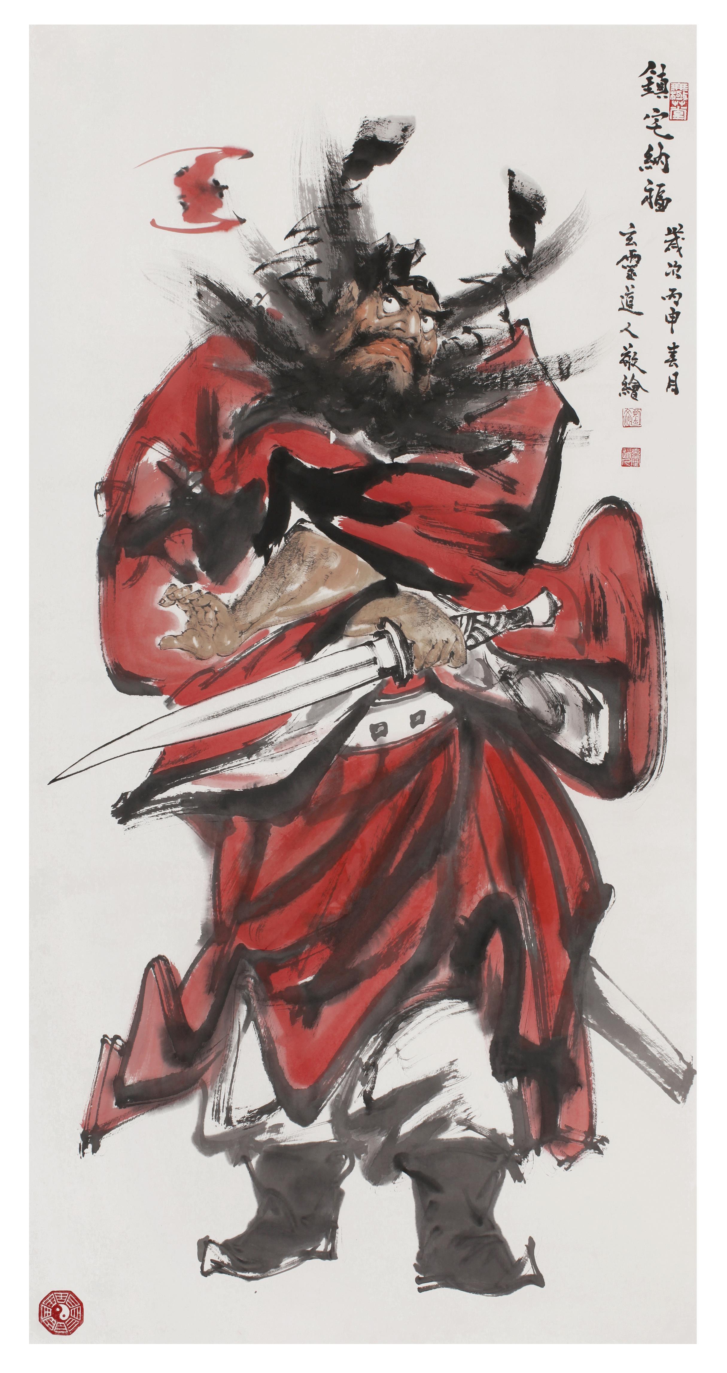 钟馗是什么年代的人物 钟馗长什么样 - 知乎