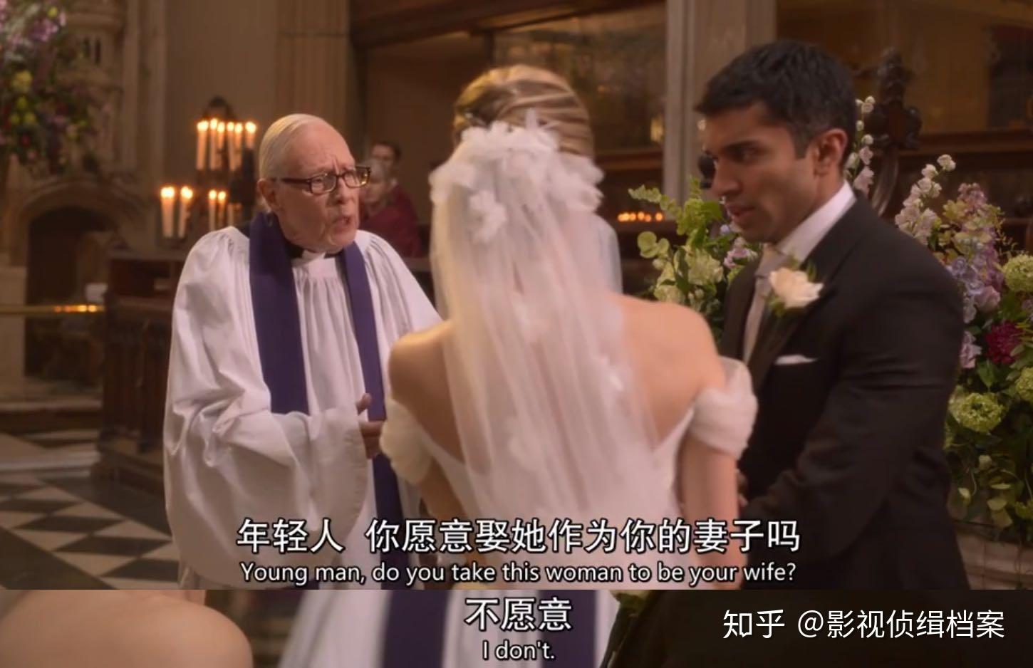 四个婚礼和一个葬礼高颜值hin浪漫换人如换衣但是依然好看