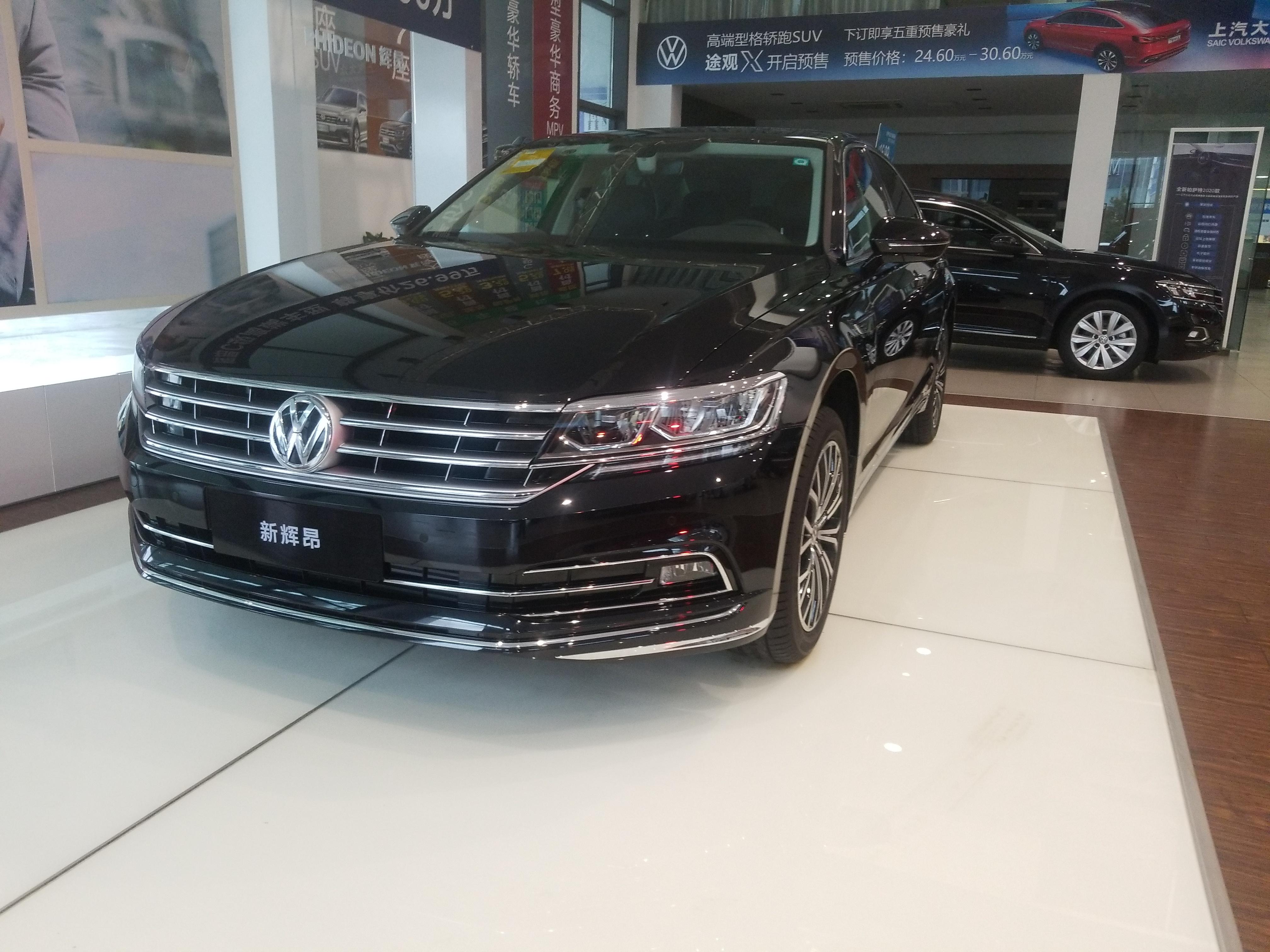 到店实拍大众的新辉昂售价为34004460万元轴距为3009mm