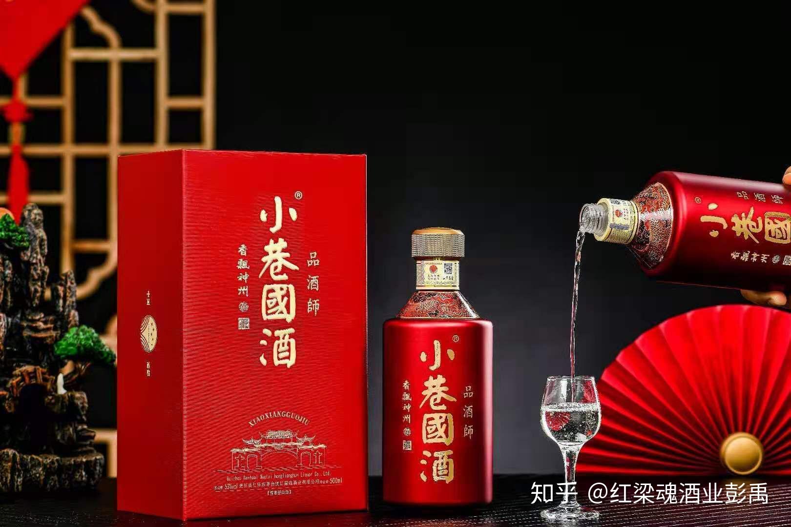 找个空闲做一次醉酒的人