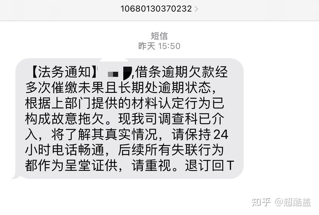 免费的回拨电话是真的吗还是假的啊怎么回事的简单介绍 免费的回拨电话是真的吗还是假的啊怎么回事的简单介绍