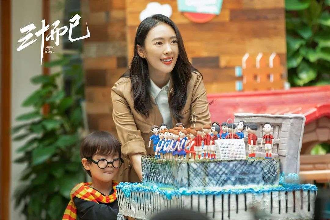 三十而已顾佳大结局 v2-e25d275f78b19f9859eb3849190f7072_1440w.jpg?source=172ae18b