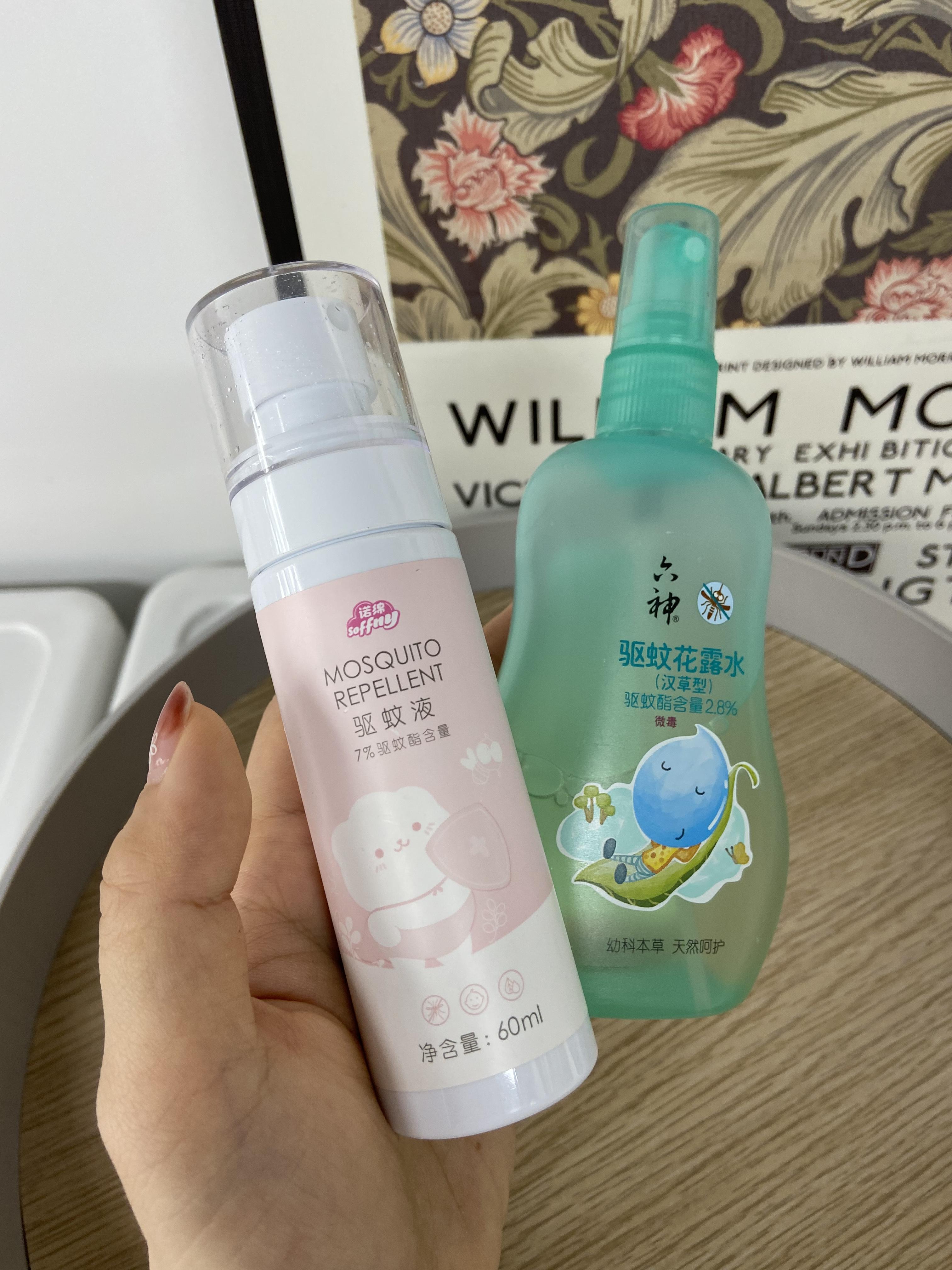 翻阅了一些儿童驱蚊相关的资料——目前避蚊胺,驱蚊酯,派卡瑞丁,柠檬
