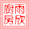 茄子加五花肉做馅蒸包子会发苦还带涩 原因是这一步没到位 知乎 茄子加五花肉做馅蒸包子会发苦还带涩 原因是这一步没到位 知乎