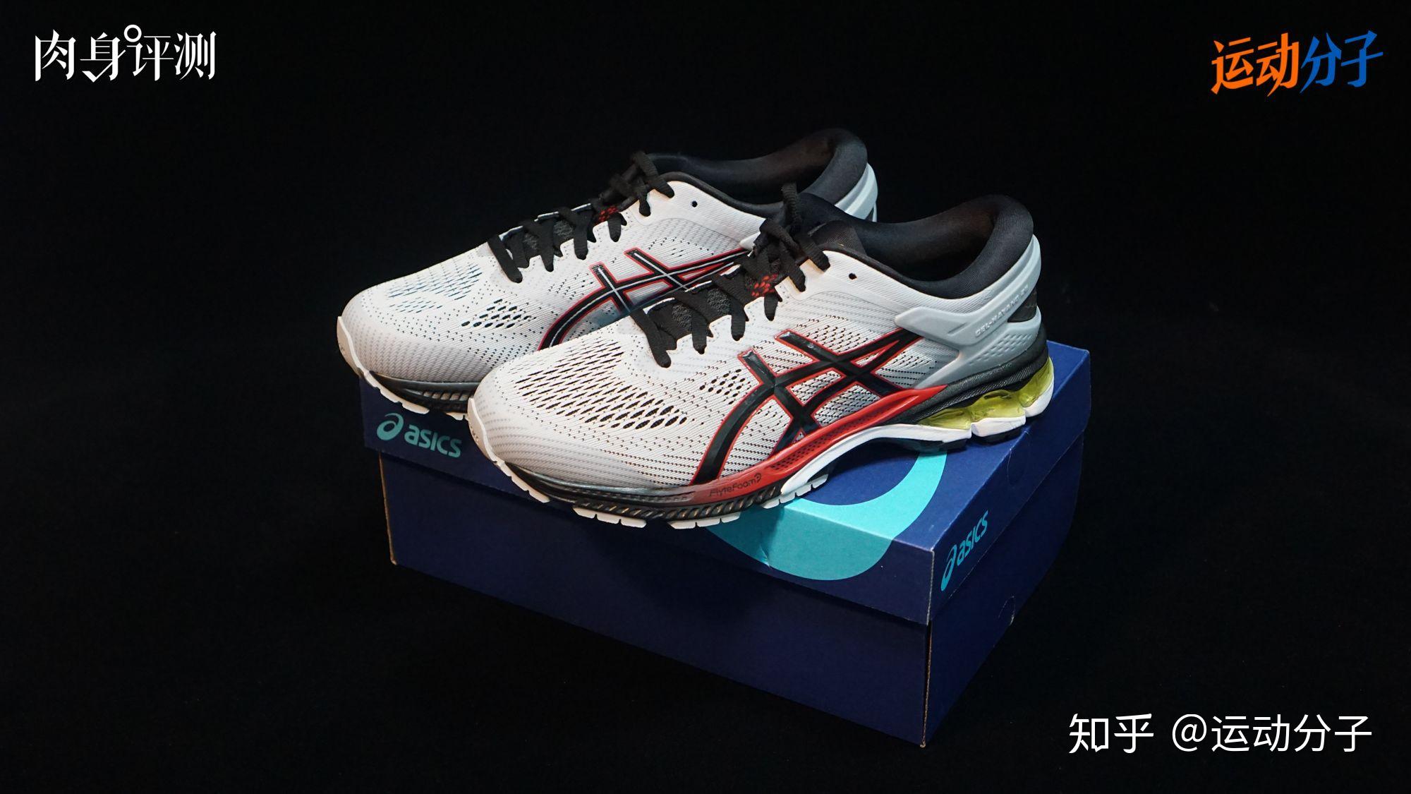 asicskayano26测评问世26年后kayano还是跑鞋之王吗肉身评测