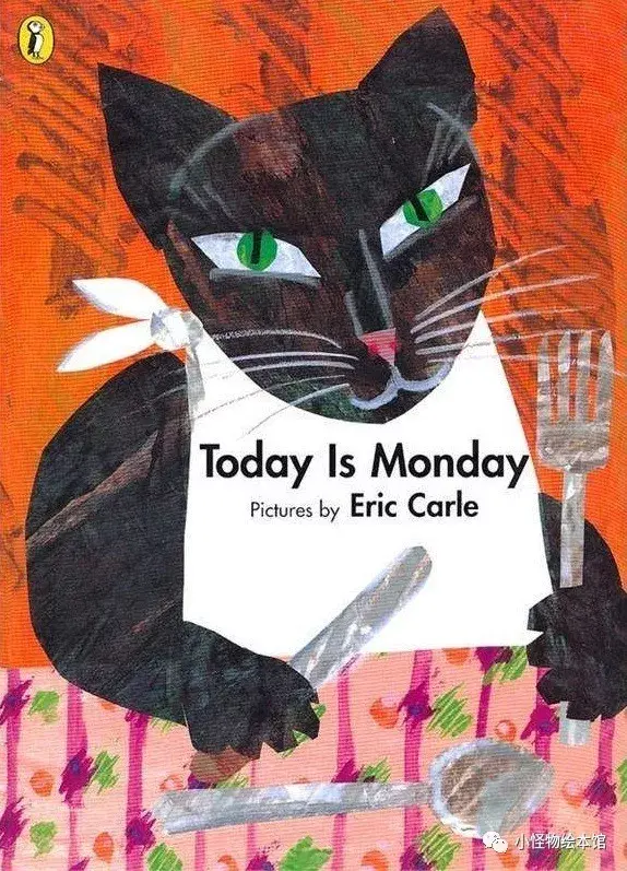 艾瑞卡尔ericcarle系列英文绘本全集