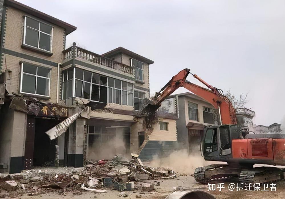 强拆主体就是政府,赔偿就找“他” - 知乎