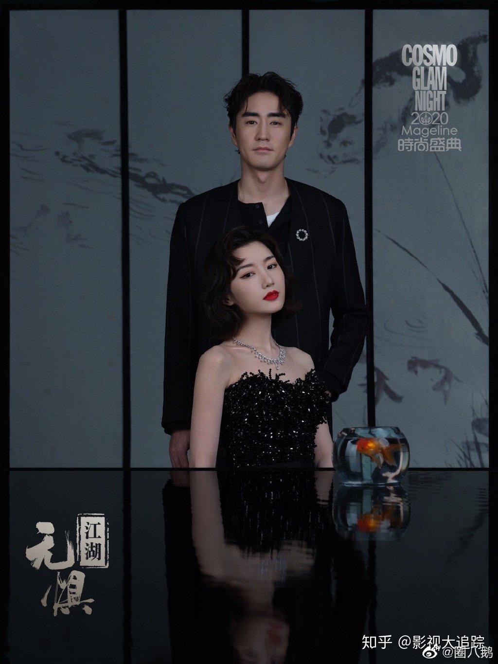 杨玏毛晓彤在一起了?两人甜蜜瞬间被曝光,粉丝:赶紧官宣吧! - 知乎