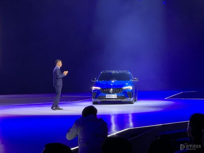 2021上海车展全新别克威朗pro威朗progs亮相