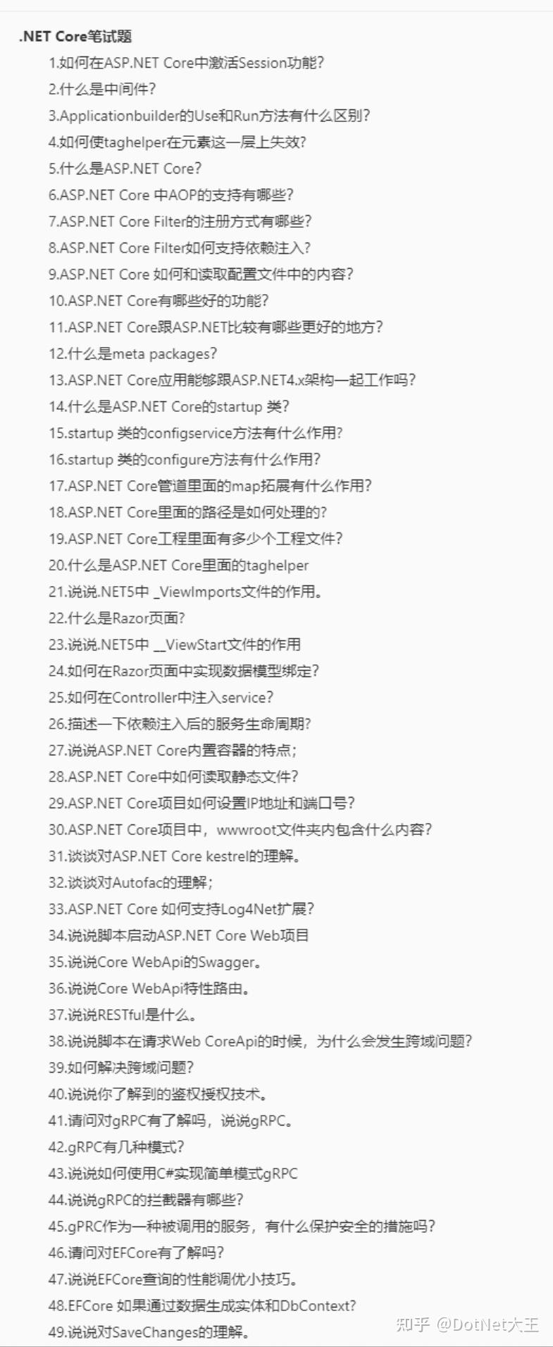  2W C NET Core 10 