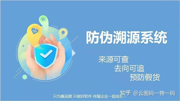 币安回应“短信垂钓进犯”事情：非新式黑客技术将推新功能助用户辨认真伪