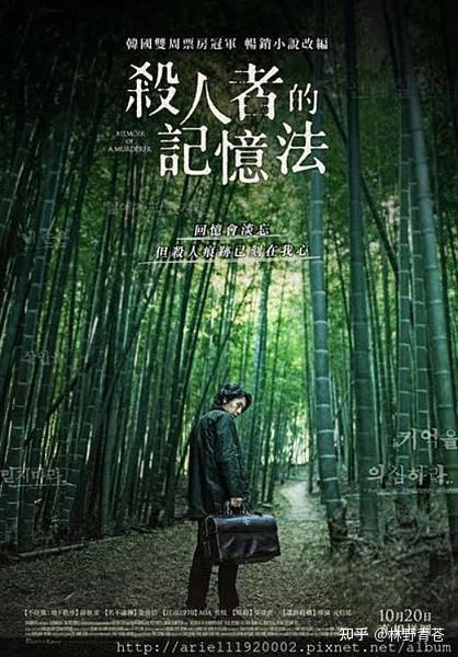 【电影推荐】14部韩国电影大推荐必看的韩国神片催泪,悬疑,斗智韩国