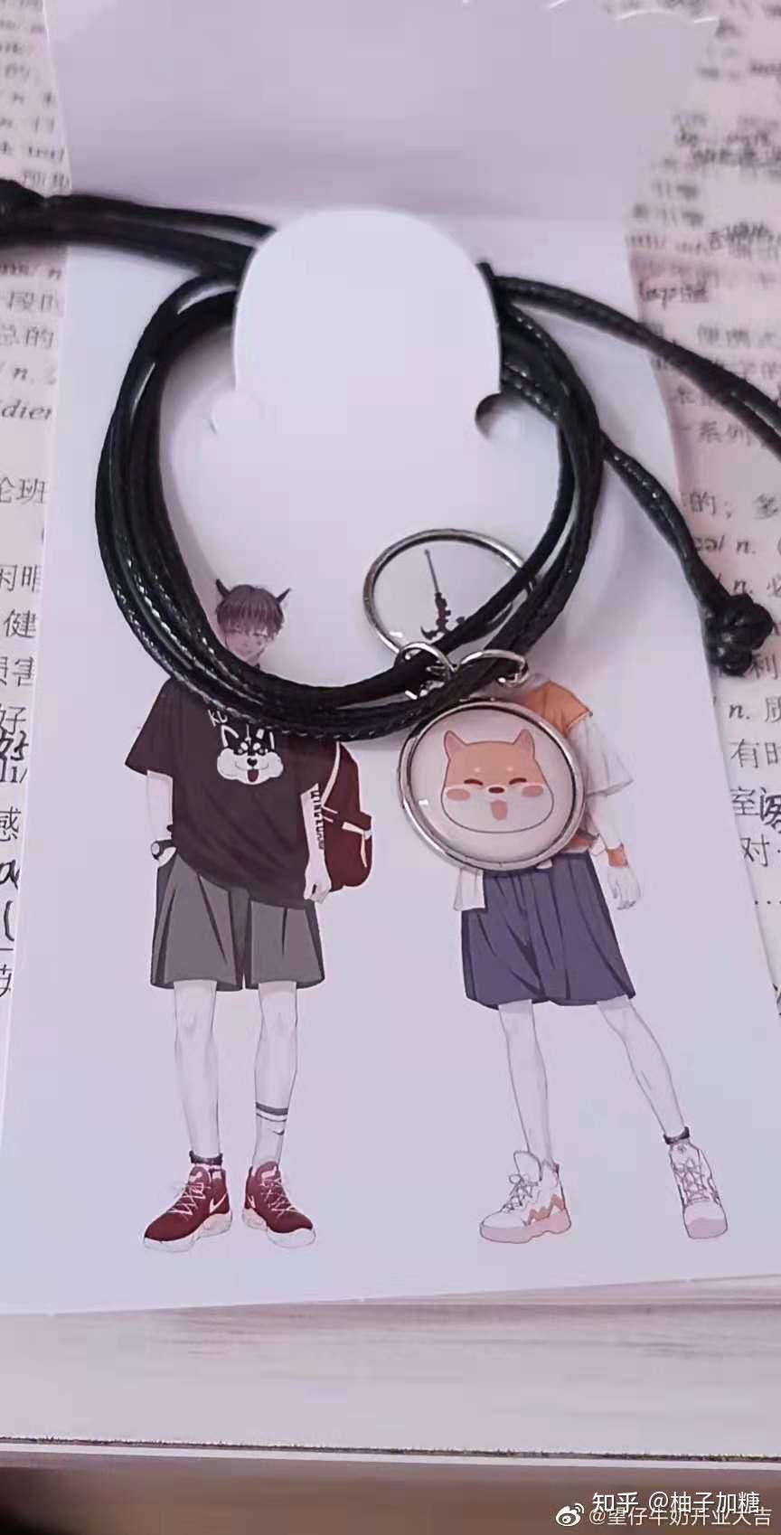 貌似脾气暴躁的篮球队长霍然和传闻中的"打架王" 寇忱曾在篮球场上针